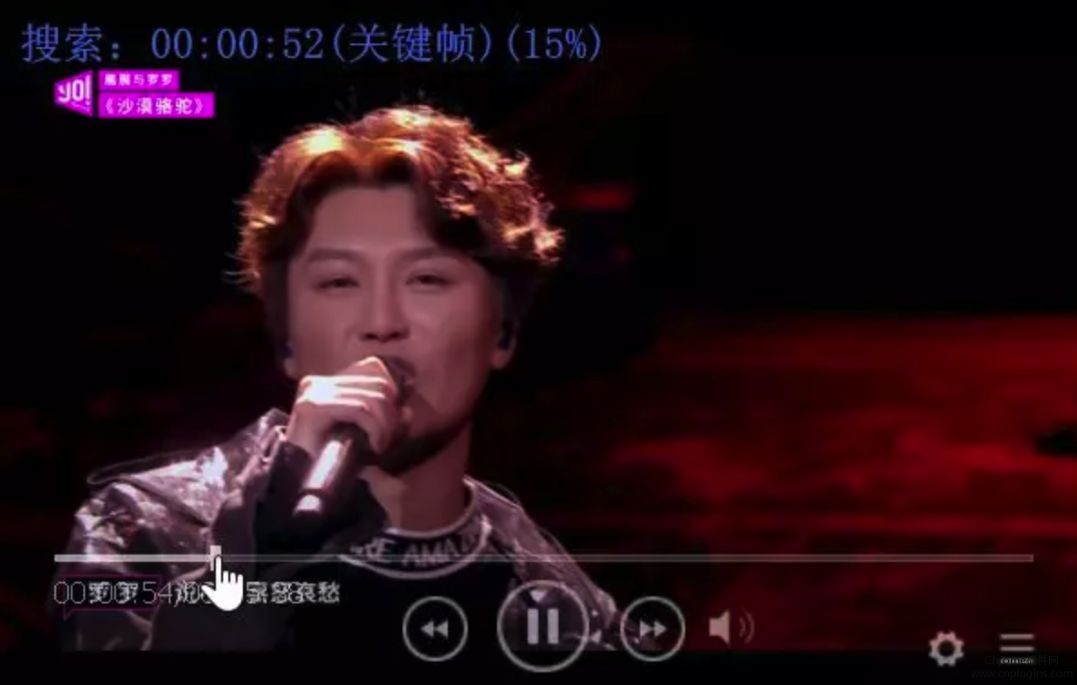 腾讯视频qlv转换mp4格式