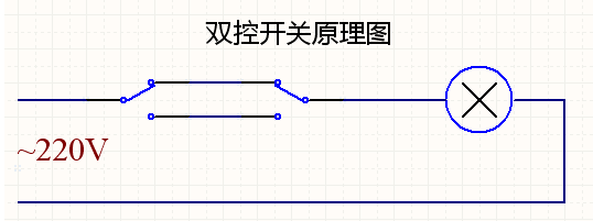 双联开关原理图.png